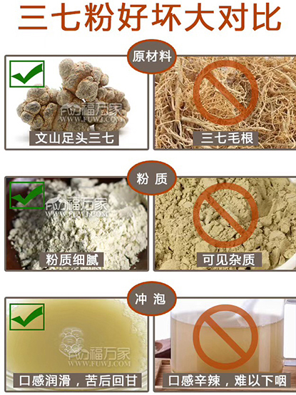 沪2025年事业单位招聘启动2月17日起开始报名！